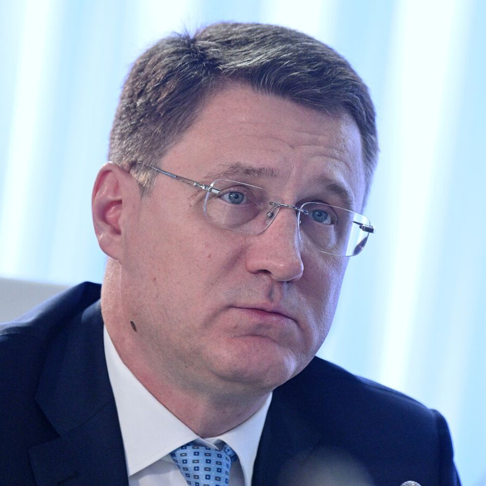 Александр Новак