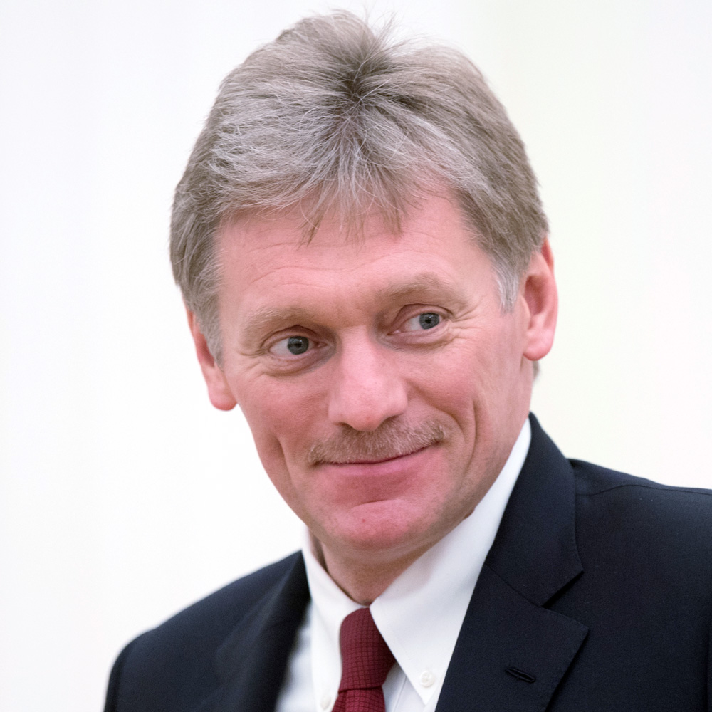 Дмитрий Песков