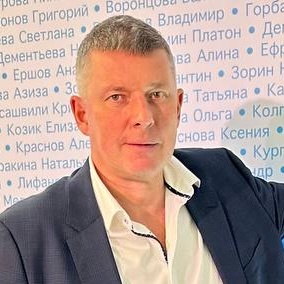 Демков Максим Станиславич